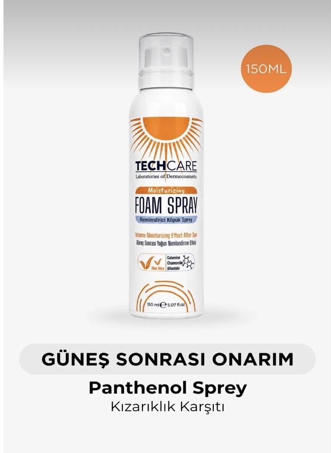 Güneş Sonrası Panthenol Yoğun Nemlendirici Köpük 150ML